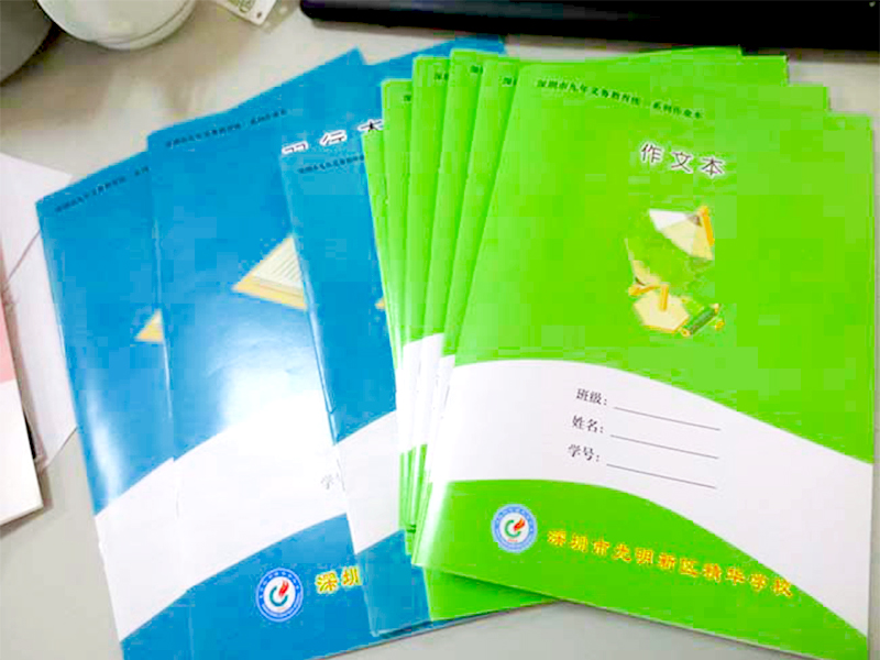 產(chǎn)品畫(huà)冊