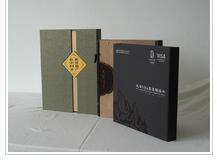 濟南書(shū)刊雜志印刷