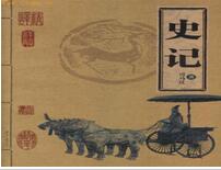 濟南宣傳單頁(yè)印刷